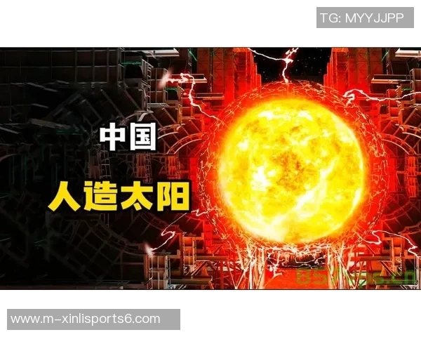 红双喜足球的辉煌历程与未来发展展望解析